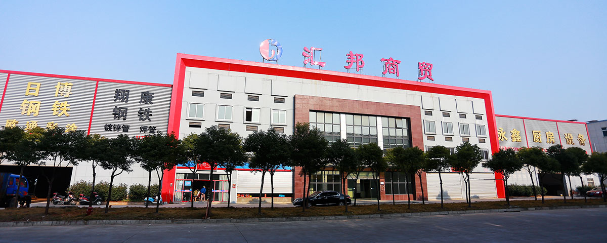 1586583636323082.jpg about03.jpg